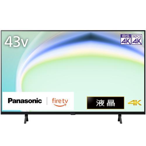 パナソニック Panasonic TV-43W80A VIERA（ビエラ） Fire TV 4K液晶テレビ 43V型
