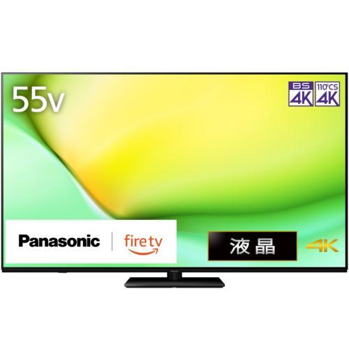 パナソニック Panasonic TV-55W90A VIERA（ビエラ） Fire TV 4K液晶テレビ 55V型