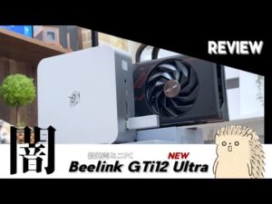 【ミニPC】Beelink GTi12 Ultra グラボを外付け出来る….のだが…..