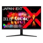 ジャパンネクスト JAPANNEXT JN-V3150UHDR-C65W-HSP 31.5型 4Kディスプレイ 多機能スタンドモデル