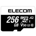 microSD カード 256GB Class10 UHS-I U3 V30 A2 4K microSDXC 読込最大95MB/s 【 Nintendo Switch / アクションカム / Vlogカメラ 等対応 】 防水 IPX7 MF-MS256GU13A2R