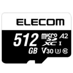 microSD カード 512GB Class10 UHS-I U3 V30 A2 4K microSDXC 読込最大95MB/s 【 Nintendo Switch / アクションカム / Vlogカメラ 等対応 】 防水 IPX7 MF-MS512GU13A2R